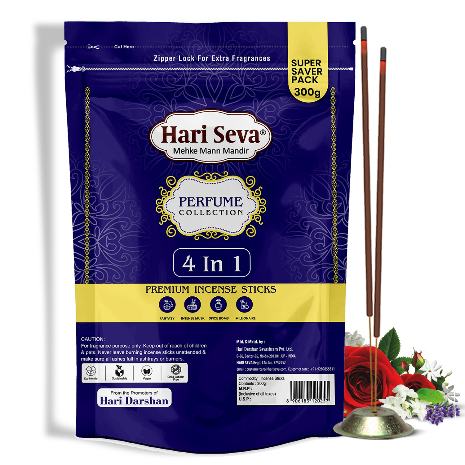 4 in 1 - Perfume Collection Incense Sticks - Image 11
