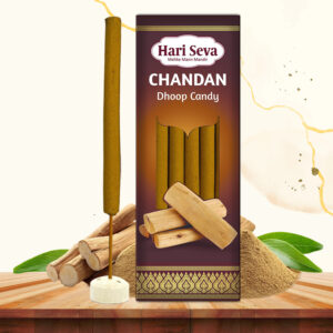 Alternative view of CHANDAN - Candy Dhoop & Agarbatti