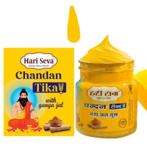Alternative view of Chandan Tika