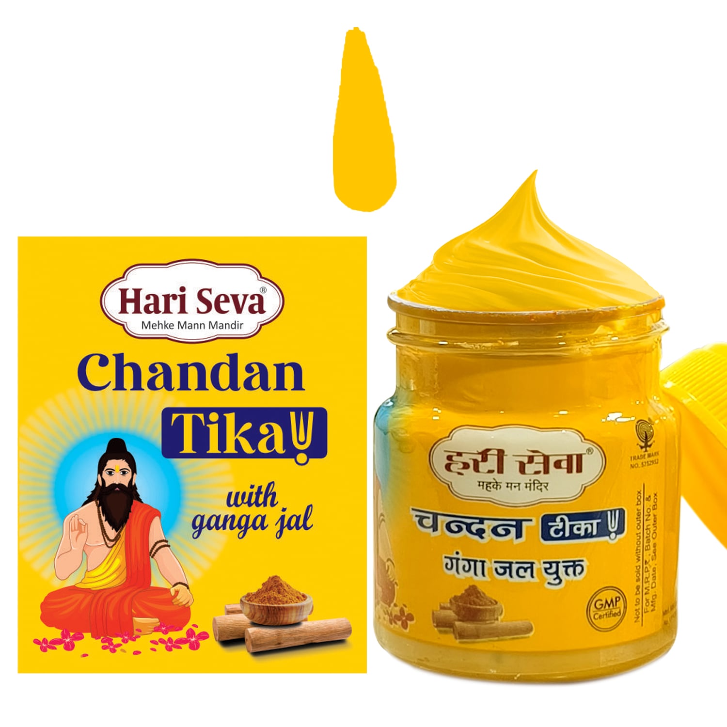 Chandan Tika - Image 2