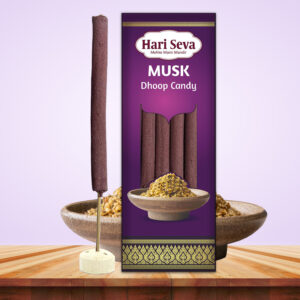 Alternative view of MUSK -  Candy Dhoop & Agarbatti