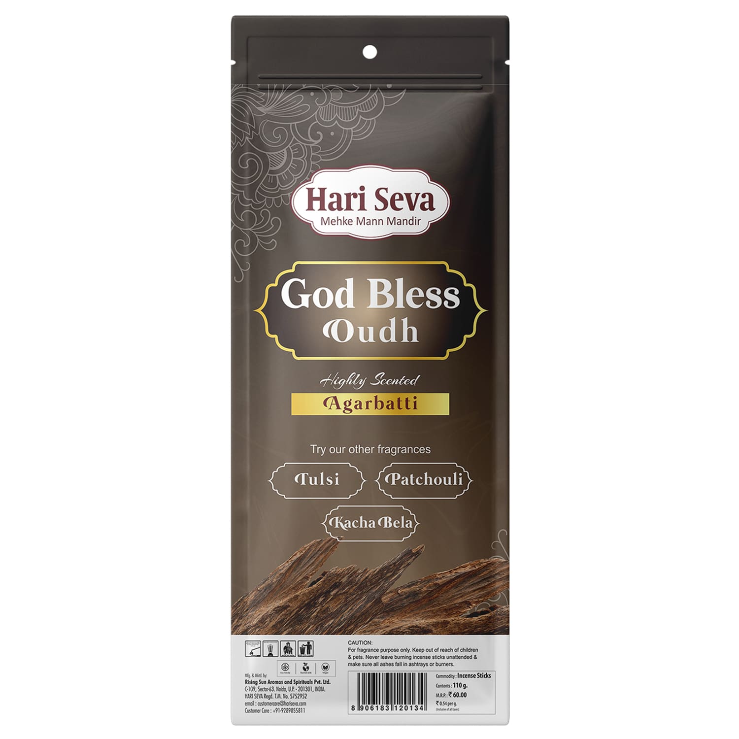 OUDH - God Bless - Incense Sticks - Image 2