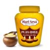 Puja Ghee