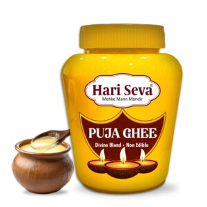 Puja Ghee