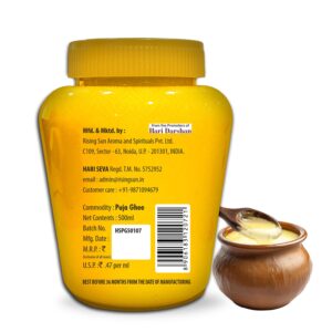 Alternative view of Puja Ghee