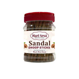 SANDAL - Bamboo Less Dhoop Sticks Jar
