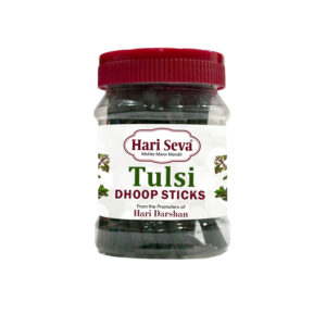 TULSI - Bamboo Less Dhoop Sticks Jar