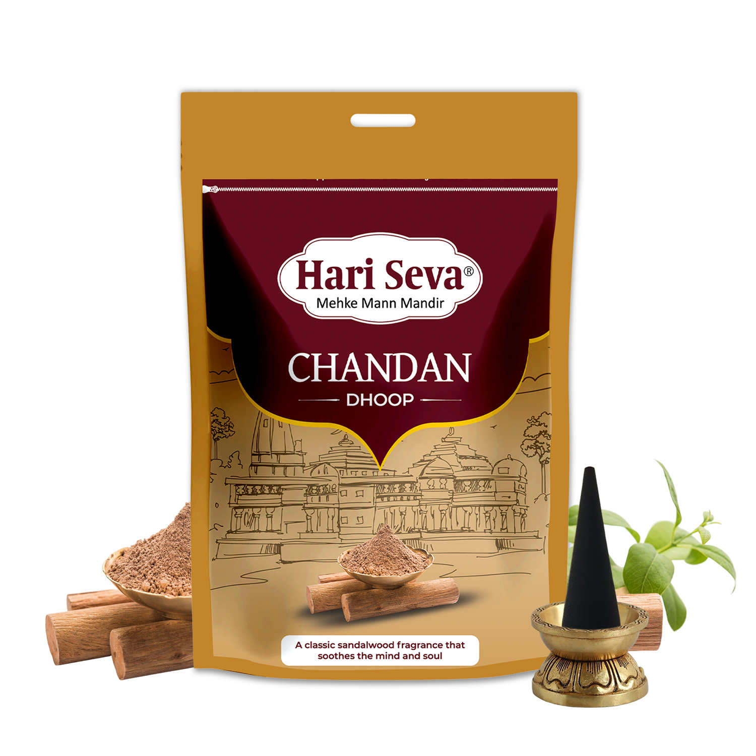 CHANDAN - Dhoop
