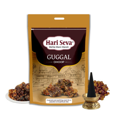 GUGGAL - Dhoop