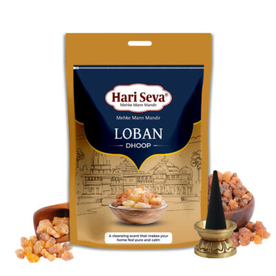 LOBAN - Dhoop