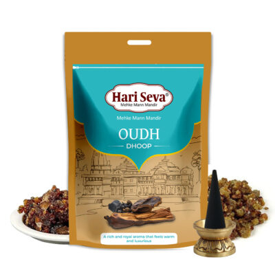 OUDH - Dhoop