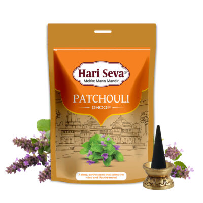 PATCHOULI - Dhoop