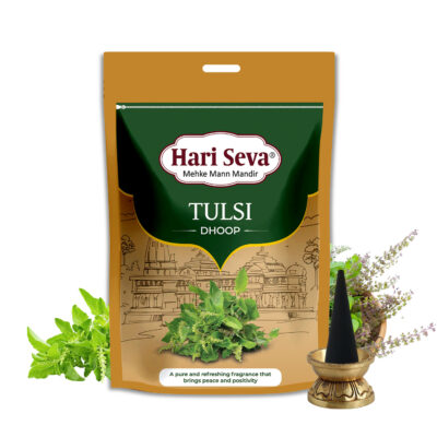 TULSI - Dhoop